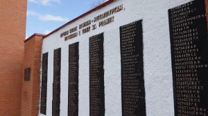 ПОЗДРАВЛЕНИЕ ГЛАВЫ ГУРЬЕВСКОГО ОКРУГА С ДНЕМ ПОБЕДЫ