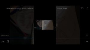 самое крутое видео на рутубе лимона