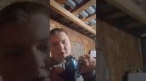 объяснение