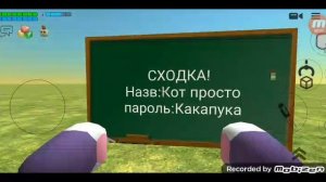 Сходка в честь 5 пдп