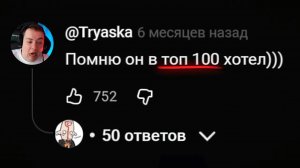 EZ 25: ПУТЬ В ТОП 100 — ПЕРЕЗАГРУЗКА