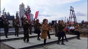 Кыайыы күнэ 2026