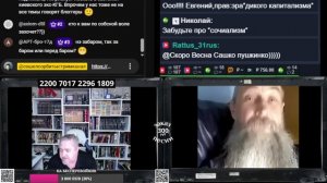 Внутрянка украинской блогосферы А Луганский
