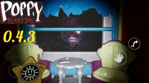 Poppy Playtime 5  новое обновление на андроид. Версия 0.4.3