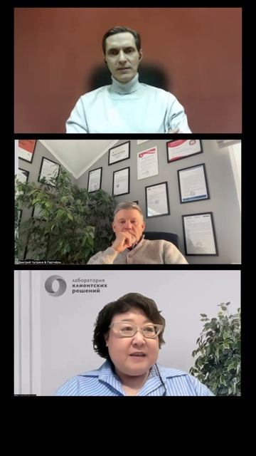 Беседы о развитии: Изменения в людях VS люди в изменениях
