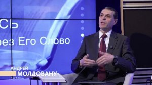 Субботняя школа 2026 2кв. Урок 7 Молитва в действии (Hope Moldova)_Full-HD