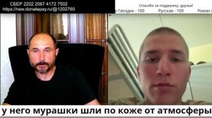 Литовский военнослужащий