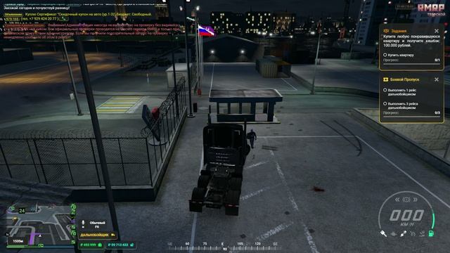 Grand Theft Auto V_replay_2026.05.10-12.49_clip_1 смотреть онлайн