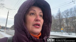 Поездка удалась👍💃🇷🇺