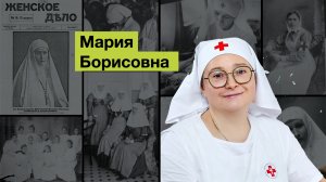 Милосердие как жизнь | Смена 8