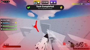 Rivals 1V1