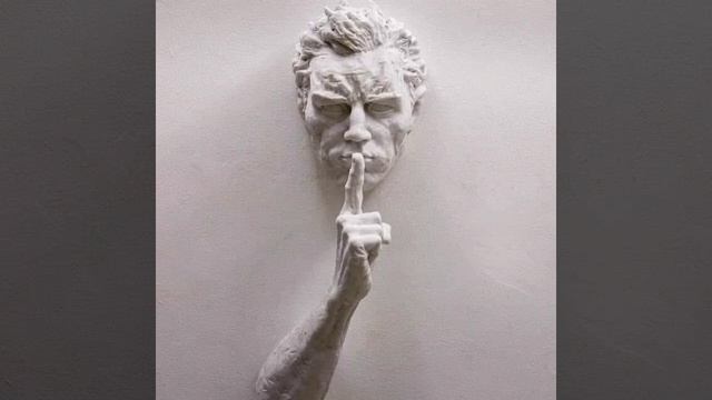 замолчи