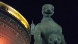 Казан...