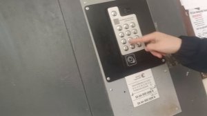 Волшебный домофон