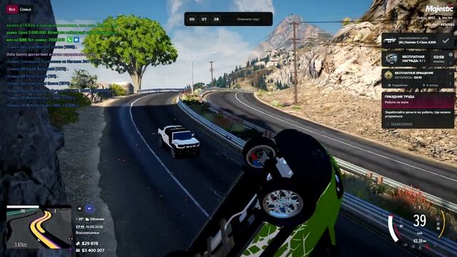 Grand Theft Auto V Legacy - 2026-05-10 17-11-56