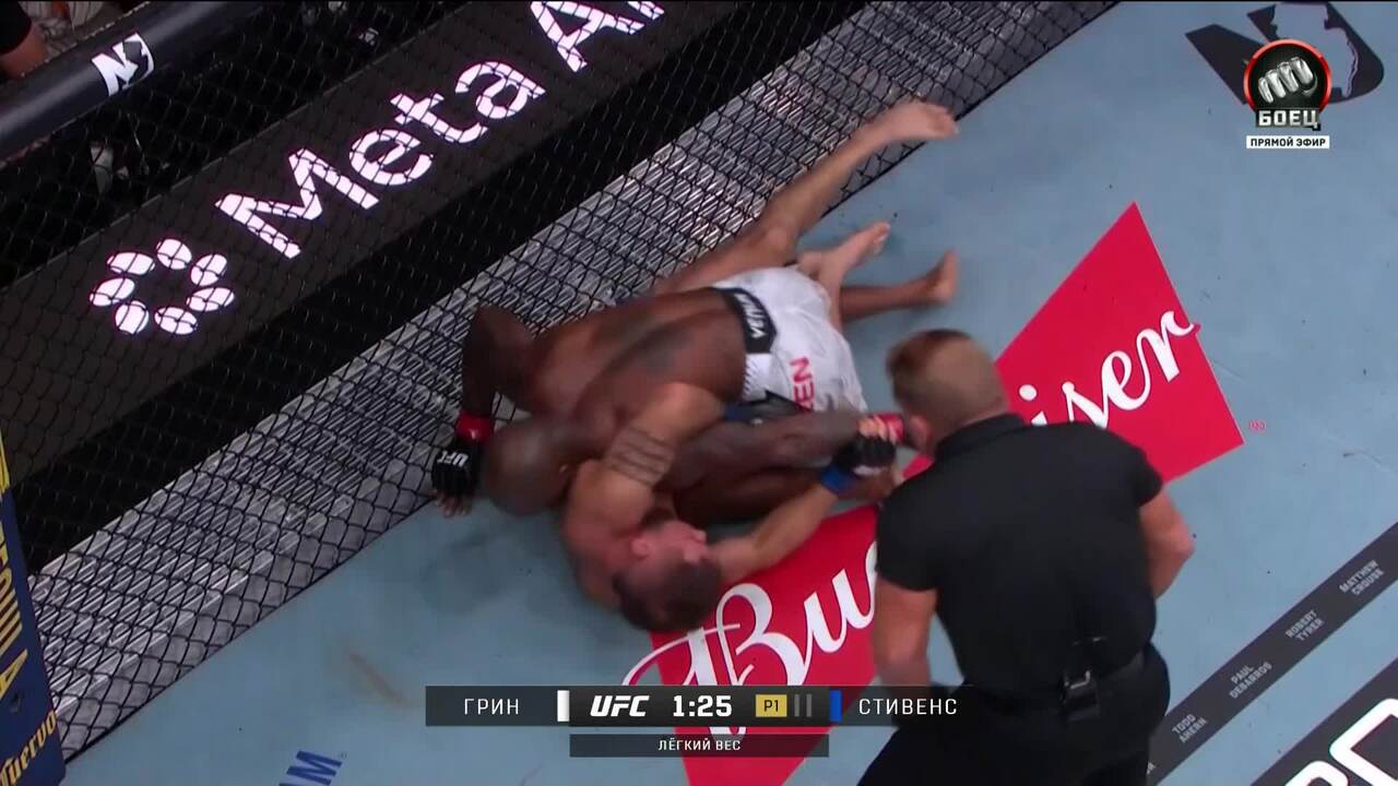 Кинг Грин против Джереми Стивенса (видео). UFC 328