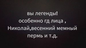 научите шаблон делать