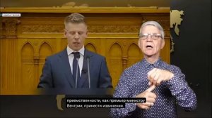 10.05.2026 новости глухих