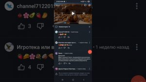 разооблочение на простомульт