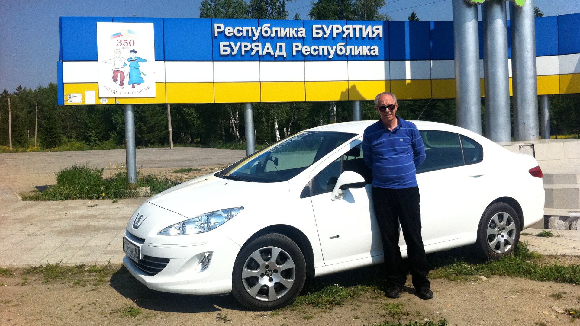 Рубрика АГРАФ