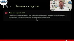 Как пополнить Алипей в 2026 и НЕ словить блокировку?