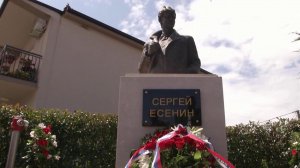 В Черногории установили памятник Сергею Есенину.