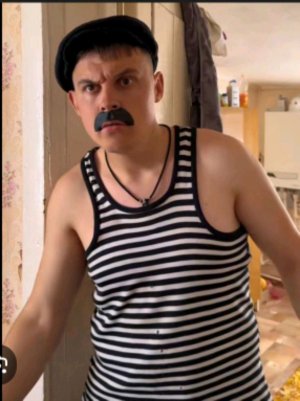 батек