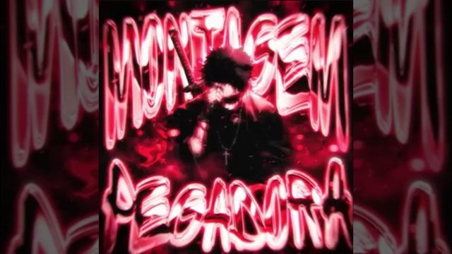 MONTAGEM PEGADORA смотреть онлайн