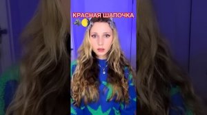 Микс из сериалов
