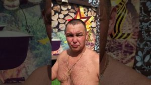 10 мая 2026г Спасибо Максим  Илья, Винер за общение, сегодня как всегда у нас Воскресная баня Якудза