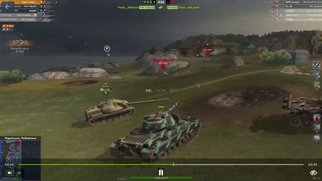 7622 на Super Conqueror смотреть онлайн