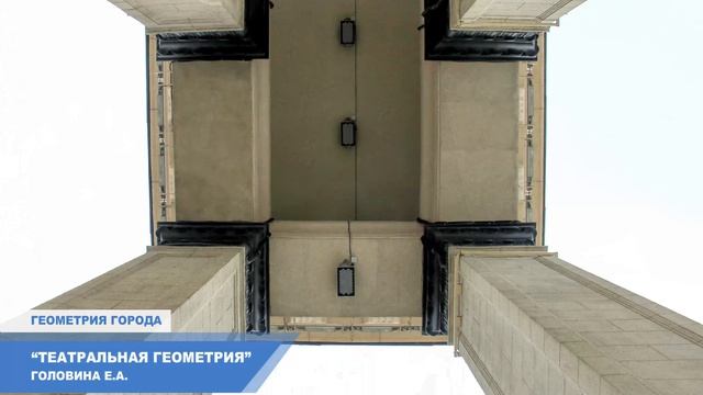 Бирюкова Наталья Владимировна