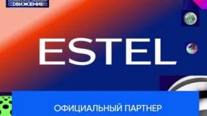 Официальный партнер Премии МУЗ-ТВ'26. Движение