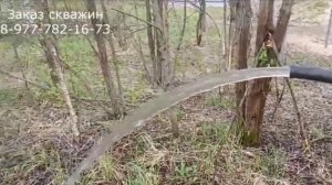 Сделал очередную абиссинскую скважину