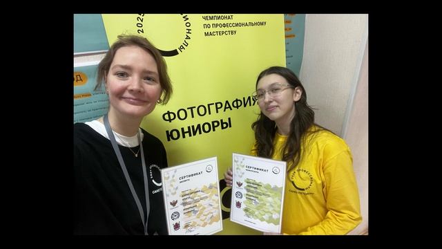 Прыгун Алина Сергеевна