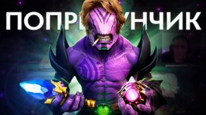 RadiKaifa: НЕ, НУ ПРОСТО КОСМИЧЕСКИЙ ГЕРОЙ! ｜ Faceless Void 7.41 ｜ Radikaifa