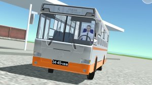 ЛиАз