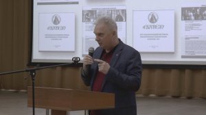 О социальном просветительском проекте «Уберечь детей от зависимости» (Выступление А.Простокишина).