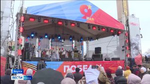 08:40 ВЕСТИ САХА 11/05/26 НА РУССКОМ ЯЗЫКЕ