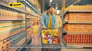 Анонсы и рекламный блок (Первый канал (Нижний Новгород), 08.05.2026)