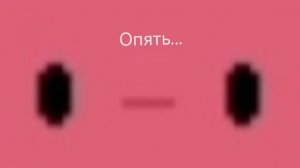 Прохождение Dadish 3# Monto Mountain