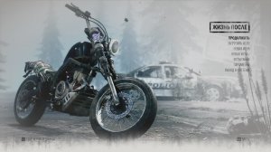 DAYS GONE