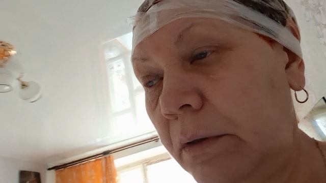 я дома