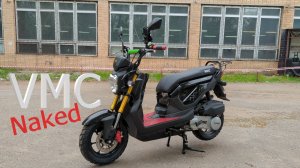 Китайский вариант Honda Zoomer X...