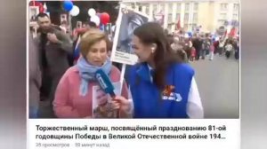 😡У женщины пропал сын на сво,а журналистка говорит у вас двойной праздник получается.
