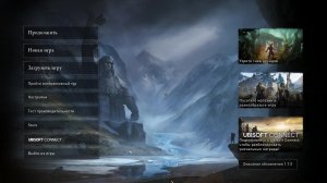 Прохождение игры Assassin's Creed Valhalla (Стрим) в 2026 # 18
