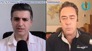 Нима Альхоршид - Патрик Хеннингсен: Любое нападение на наши танкеры спровоцирует удар