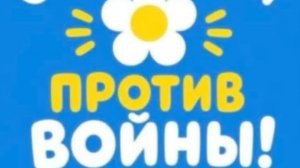 анимации3(топ)