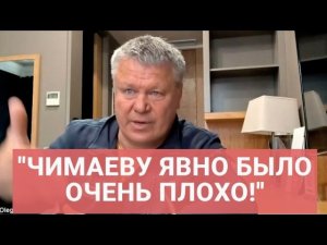 ТАКТАРОВ: «Чимаеву даже улыбаться было тяжело» / Стриклэнд, истощение Хамзата / РАЗБОР БОЯ