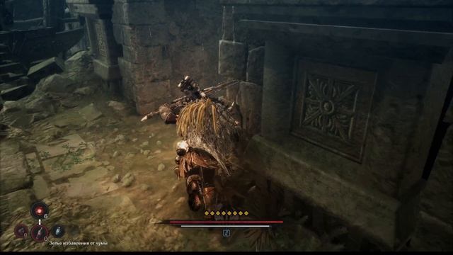 The First Berserker Khazan #36